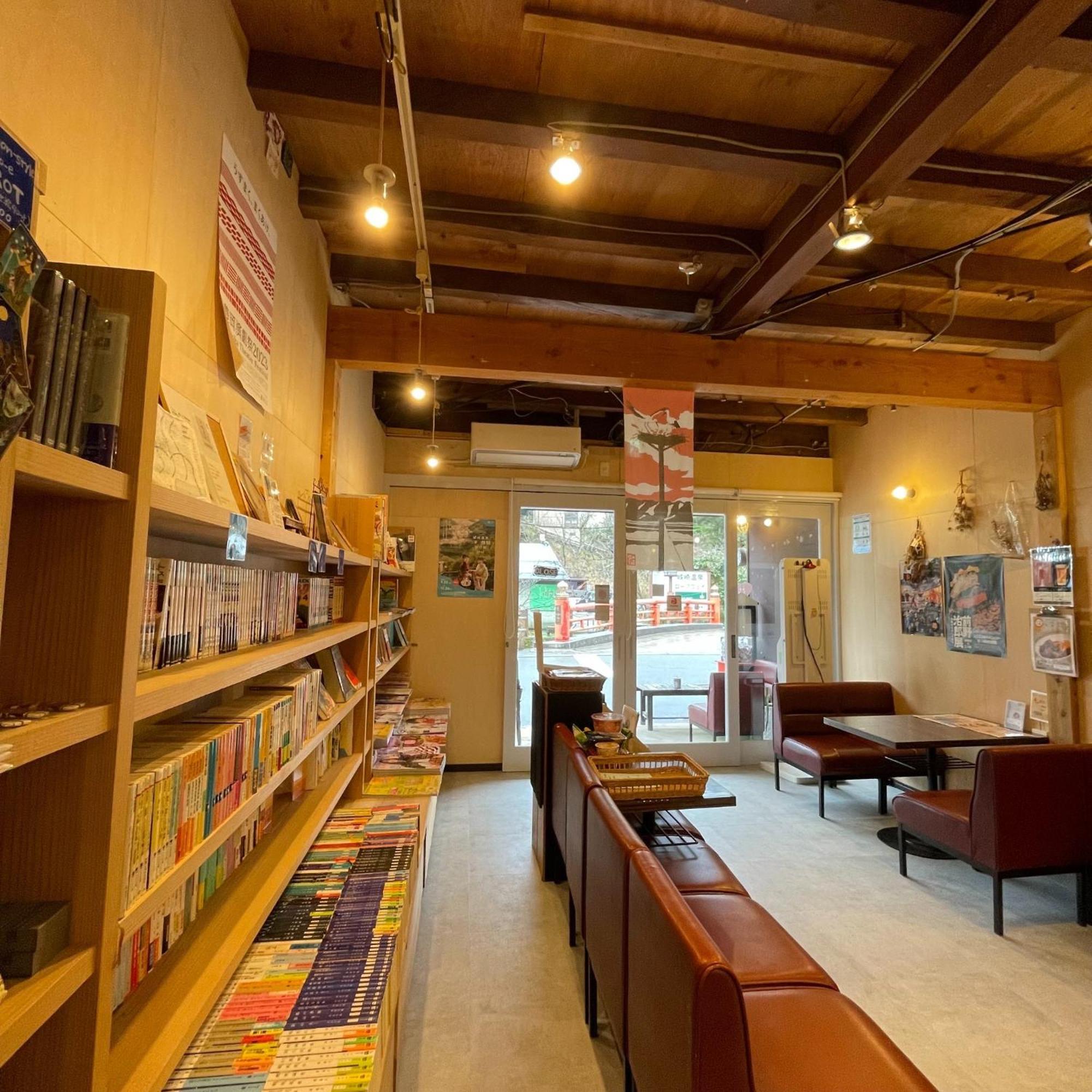 Private Guest House With Veranda Without Bath And Shower - Vacation Stay 47236V Toyooka  Exterior photo